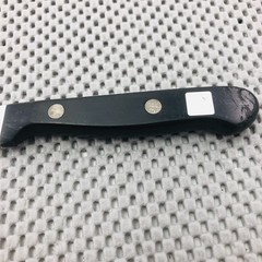 Wusthof Gourmet Pairing And Peeling Knife 4022/8cm Germany