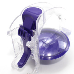 Dyson UP13 UP20 UP30 DC65 DC66 TOP HANDLE for Cyclone Canister 966060-01 Purple