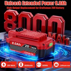 2 Pack CMCB206 8.0Ah For Craftsman V20 20V MAX Lithium Battery CMCB204 CMCB202