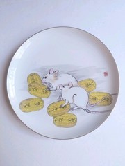 Fukagawa Seiji Japan Zodiac Porcelain Dinner Plates SET 9 Arita Yaki 10.25″