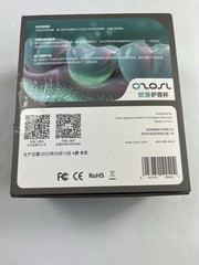 Ozosl Oral Care Cup Stomach Protecting Teeth Gums