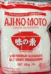 16oz Ajinomoto Umami Seasoning, MSG Monosodium 16 Ounce (Pack of 1)