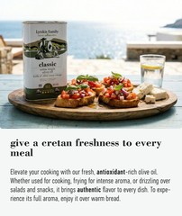 Lyrakis Family | Cretan Extra Virgin Olive Oil | High Phenolic | Cold Pressed