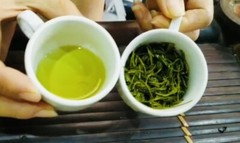 VietNam Tan Cuong Thai Nguyen Green Tea 200g – Trà Xanh Tân Cương Thái Nguyên