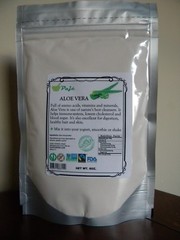 Aloe Vera gel powder 4oz 8oz 16oz 1lb 32oz 2lb 3lb 8lb 20kg Paje beauty nutriti