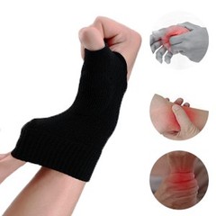 Thumb Wrist Arthritis Gloves (2Pcs), Elastic pr Sleeves