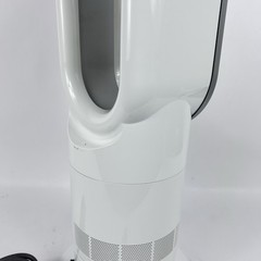 Dyson AM09 Hot + Cool Jet Focus Fan Heater – White/Silver No Remote Working