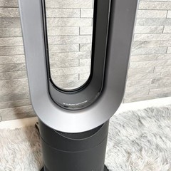 Dyson Hot + Cool AM09 2023 Fan Heater White Excellent Condition