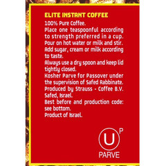 Elite Instant Pure Coffee, 7ounce Tin…