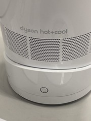 Dyson AM09 Hot+Cool Jet Focus Bladeless Heater and Fan – White/Silver