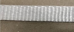 5/8 x 2500′ Pull Line Flat Tree Tie Rope Strap Cable Mule Bull Tape Cord Webbing
