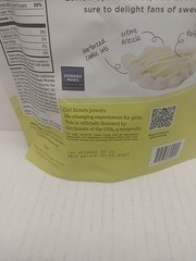 Edward Marc Girl Scouts Lemon-Ups Snappers 6oz Exp 02/26/2027 Clusters Cookies