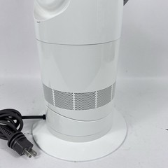 Dyson AM09 Hot + Cool Jet Focus Fan Heater – White/Silver No Remote Working