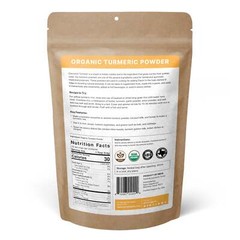 Organic Turmeric Powder- UDA Certified- Pure and Natural for Cooking and Healing