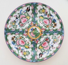 1 Williams Sonoma Famille Rose Salad Plate 8.75″ NEW Blue Easter Spring