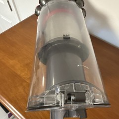 Dyson V11 SV28 Cordless Vacuum Cleaner – No Accessories
