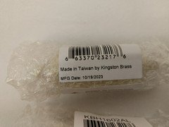 Kingston Brass KS 2102 AL Polished Brass Pot Filler WORN BOX, UNUSED