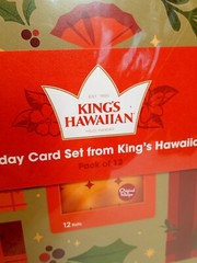 King’s Hawaiian Promotional (OVEN MITT & NEW rare NOT AVAILABLE IN STORES!