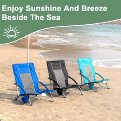 Low Beach Chairs for Adults 2 Pack, Lightweight Folding Sand Chairs with Breatha