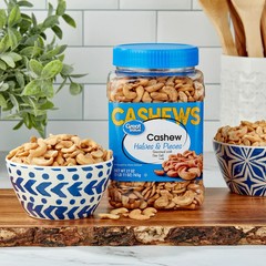 Great Value Cashew Halves & Pieces, 27 oz (PACK OF 2)