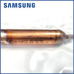 NEW SAMSUNG OEM Parts DA81-06006B Refrigeration Appliance Filter Dryer