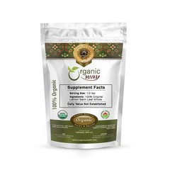 Organic Way Lemon Balm Leaf Whole | Herbal Tea | USDA Certified (2Oz)