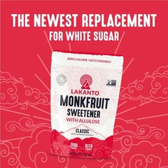 Lakanto Classic Monk Fruit Sweetener with Allulose, 1 lb, 1 Count