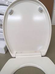 Porcher 71920-00.071 Luxury ROUND FRONT Slow Close Toilet Seat, Biscuit