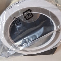 LEVOIT Core 400S/Core 400S-P Air Purifier 3-in-1 Filter LRF-C401-YUS Carbon
