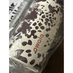 Owala “Cowgirl Core” 24 Oz FreeSip Bottle Special Edition Animal Print Cow Brown