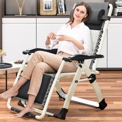 NAIZEA Adults Foldable Zero Gravity Chair Reclining Lounge Chairs w/Headrest