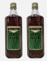 SBUX (2 pack) – Brown Sugar Syrup Coffee Flavoring, (fresh) – sept 2026