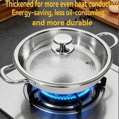 Titanium Hammered Pan, No Coating Non-Stick Titanium Cookware, 11.02in/lid