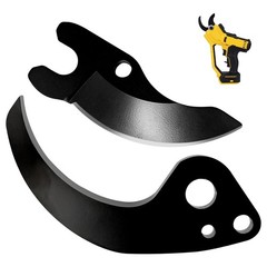 Pruning Saw Blade Replacement for DCPR320 DCPR320B DCPR320D1 – Compatible Access