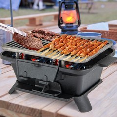 100% Cast Iron Charcoal Grill w/Grill & Grate Hooks Tabletop for Outdoor Camping