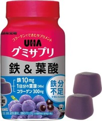 UHA Mikakuto [ Gumisapuri Iron and Folic acid 180g 30days ] Supplement gummies