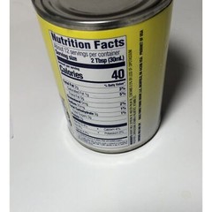 Lot of 2 Milnot Evaporated Filled Milk 12 Oz Can Exp Sept 2025 Hanukkah Baking