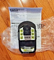Ryobi ONE+ 18V HP 4.0Ah Lithium Battery PBP004 – Black
