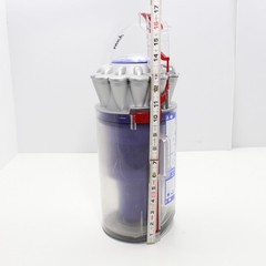 Dyson UP13 UP20 UP30 DC65 DC66 CANISTER DIRT DUST BIN w CYCLONE 966479-05 Silver