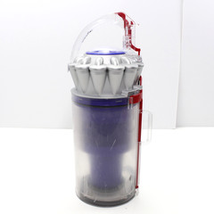 Dyson UP13 UP20 UP30 DC65 DC66 CANISTER DIRT DUST BIN w CYCLONE 966479-05 Silver