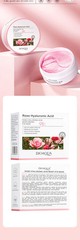 BIOAQUA Rose & Hyaluronic Acid Eye Patches | Travel Size Dark Circles Mask