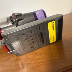 Dyson V11 SV28 Cordless Vacuum Cleaner – No Accessories