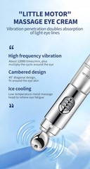 OCHEAL Electric Massage Eye Cream Hyaluronic Acid Firming Fades Fine Lines Eye C