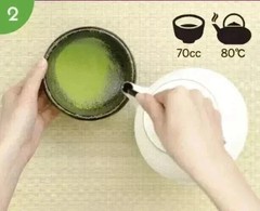 [US SELLER] Marukyu Koyamaen Wako Uji Japanese Matcha Ceremonial 40g/100g