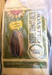 ChaCha Organic Roasted Sunflower Seeds All Natural Unsalted Flavor 18 Bag Case