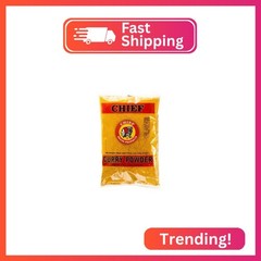 Chief Curry Powder 230g, 8oz Made in Trinidad & Tobago, 8.11 Ounce (Pack of 1)