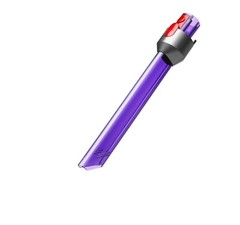 Original Dyson Light Pipe Edge Tool, Outsize, V11, Cyclone V10, V8, V7 vacuums.