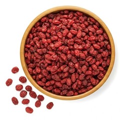 Dried Barberries Zereshk, Dried Fruit Premium Quality Item Weight 3oz-3lb