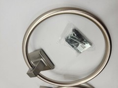 LOT OF 2 Towel Ring Brushed Nickel- Square Style #62070