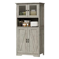 50″ Kitchen Storage Cabinet Pantry Cupboard with 4 Doors & Adjustable Shelves